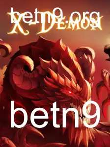 Descobrindo o Universo de XDemon