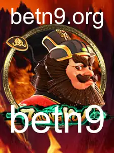 ZhongKui: Um Mergulho no Mundo do Novo Jogo Online e Sua Ascensão com Betn9